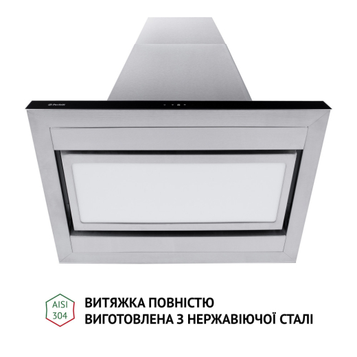 Витяжка Perfelli CTS 9625 I 1000 LED - 4