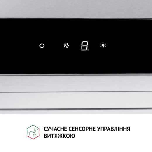 Витяжка Perfelli CTS 9625 I 1000 LED - 8