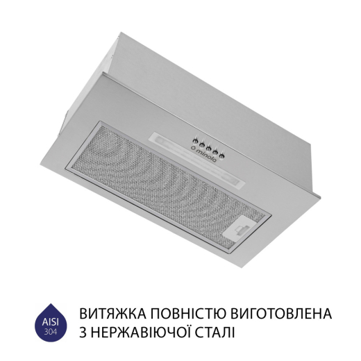 Вытяжка полновстраиваемая Minola HBI 5323 I 800 LED - 3