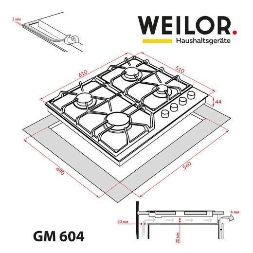 Поверхность газовая на металле WEILOR GM 604 SS - 11