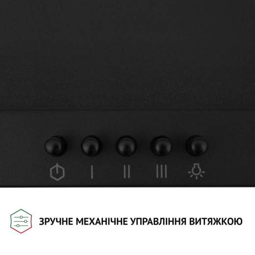 Витяжка Perfelli K 6402 BL 850 LED - 3