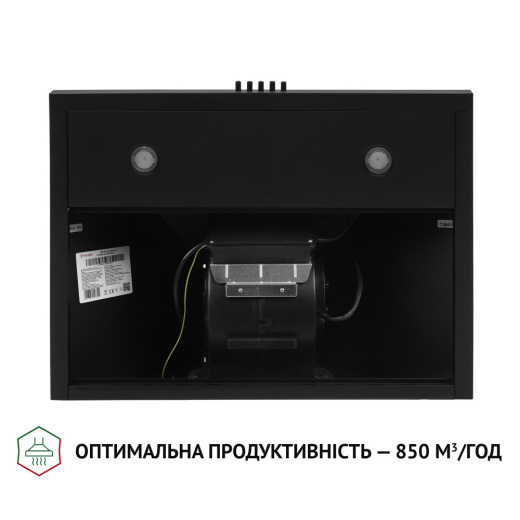 Витяжка Perfelli K 6402 BL 850 LED - 5