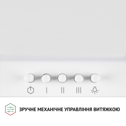 Вытяжка Perfelli K 6402 WH 850 LED - 3