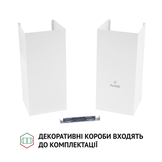 Вытяжка Perfelli K 6402 WH 850 LED - 7