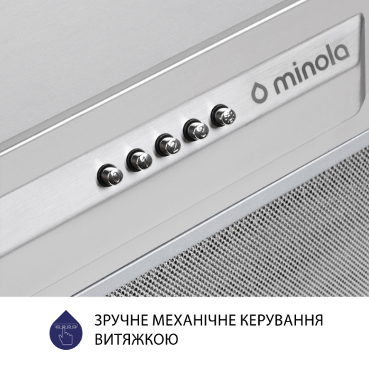 Витяжка повновбудована Minola HBI 5324 I 800 LED - 5