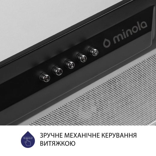 Вытяжка полновстраиваемая Minola HBI 5324 BL 800 LED - 5
