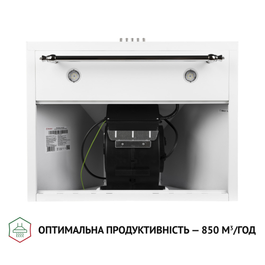 Вытяжка Perfelli K 6432 WH 850 LED RETRO - 5