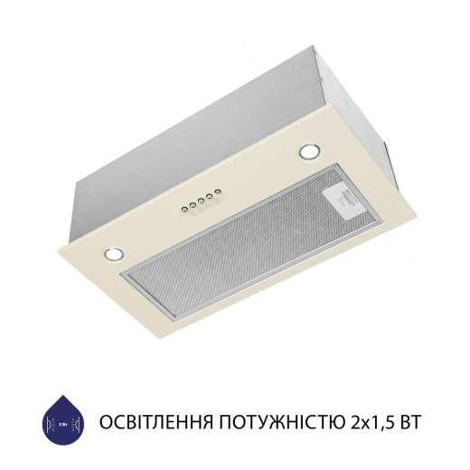 Вытяжка полновстраиваемая Minola HBI 5327 IV 800 LED - 4