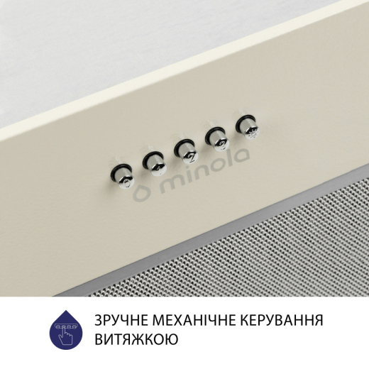 Вытяжка полновстраиваемая Minola HBI 5327 IV 800 LED - 5