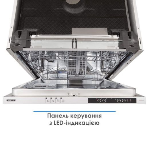 Посудомийна машина ELEYUS DWO 60024 - 6