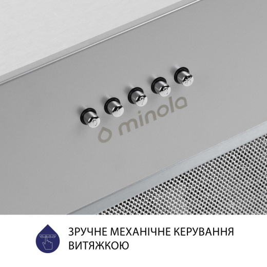 Вытяжка полновстраиваемая Minola HBI 5327 GR 800 LED - 5