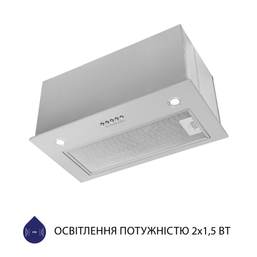 Вытяжка полновстраиваемая Minola HBI 5627 GR 1000 LED - 4