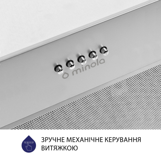 Вытяжка полновстраиваемая Minola HBI 5627 GR 1000 LED - 5