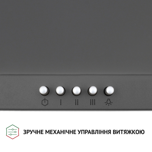 Витяжка Perfelli K 6402 SG 850 LED - 3