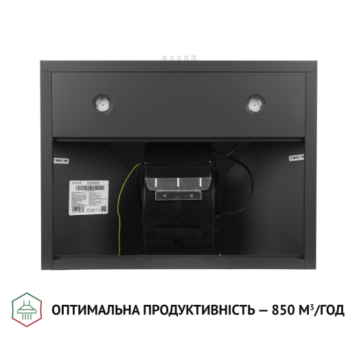 Витяжка Perfelli K 6402 SG 850 LED - 5