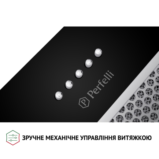 Вытяжка полновстраиваемая Perfelli BI 5653 BL 1000 LED - 7