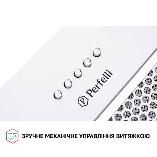 Вытяжка полновстраиваемая Perfelli BI 5653 WH 1000 LED - 7