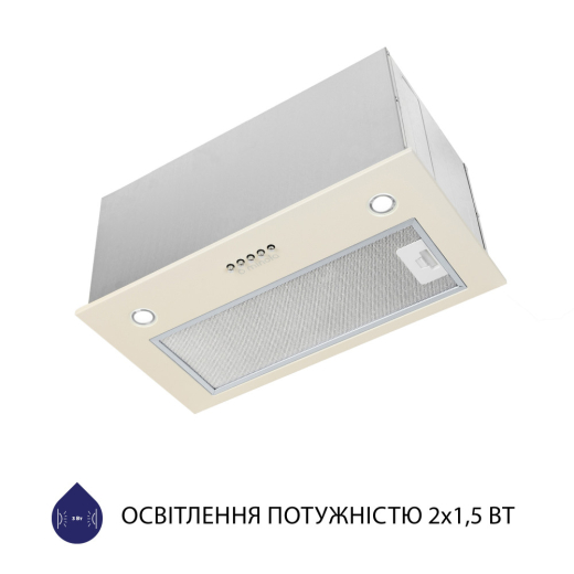 Вытяжка полновстраиваемая Minola HBI 5627 IV 1000 LED - 4