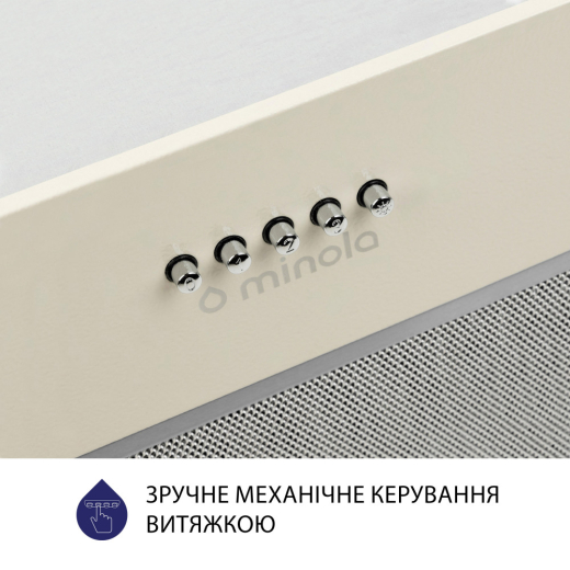 Вытяжка полновстраиваемая Minola HBI 5627 IV 1000 LED - 5