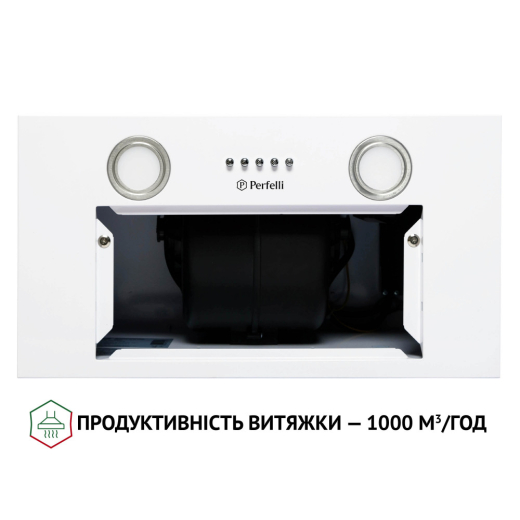 Вытяжка полновстраиваемая Perfelli BI 5652 WH 1000 LED - 6