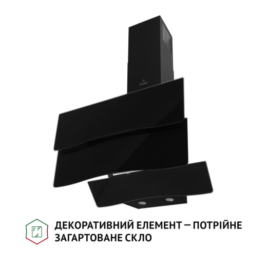 Витяжка Perfelli DNS 6482 D 850 BL LED - 3