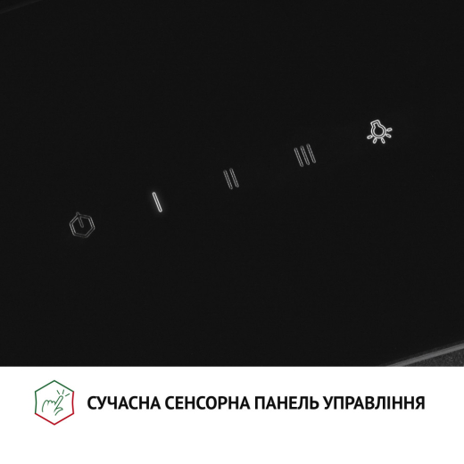 Витяжка Perfelli DNS 6482 D 850 BL LED - 6