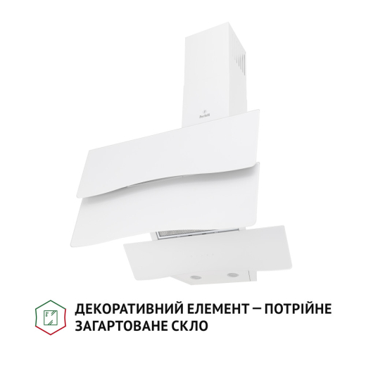Витяжка Perfelli DNS 6482 D 850 WH LED - 3