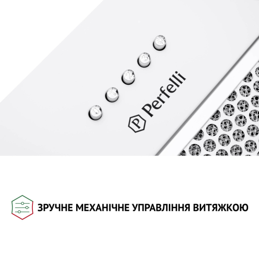 Вытяжка полновстраиваемая Perfelli BI 7652 WH 1000 LED - 7