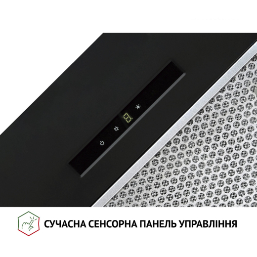 Вытяжка полновстраиваемая Perfelli BIS 7653 BL 1000 LED - 7