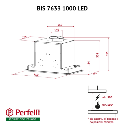 Вытяжка полновстраиваемая Perfelli BIS 7633 I 1000 LED - 10