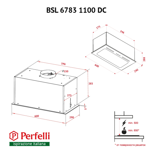 Вытяжка полновстраиваемая Perfelli BSL 6783 GR 1100 DC - 12