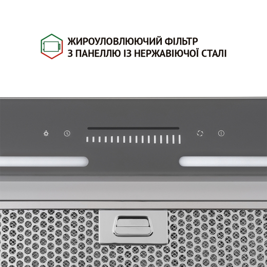 Вытяжка полновстраиваемая Perfelli BSL 6783 GR 1100 DC - 6