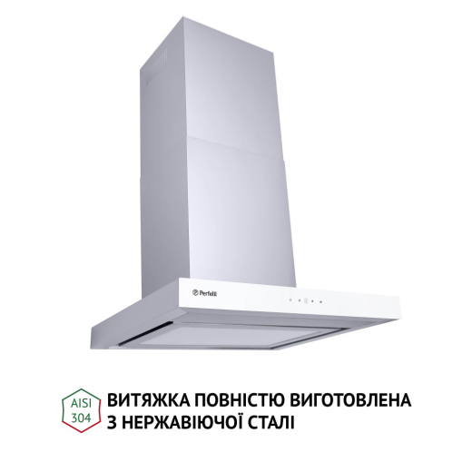 Витяжка Perfelli TS 6635 I/WH 1000 LED - 3