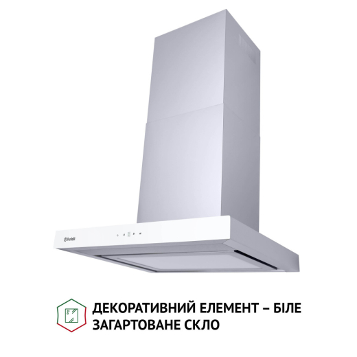 Вытяжка Perfelli TS 6635 I/WH 1000 LED - 4