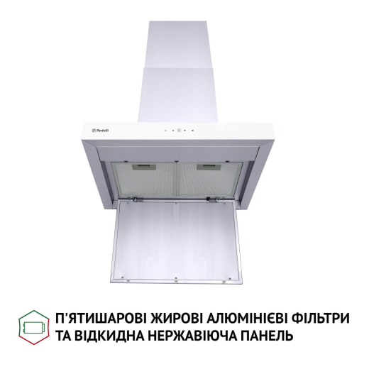 Витяжка Perfelli TS 6635 I/WH 1000 LED - 5