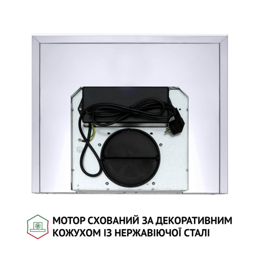 Витяжка Perfelli TS 6635 I/WH 1000 LED - 8