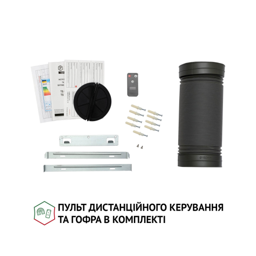 Вытяжка Perfelli TS 6635 I/WH 1000 LED - 9