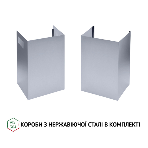 Вытяжка Perfelli TS 6635 I/BL 1000 LED - 10