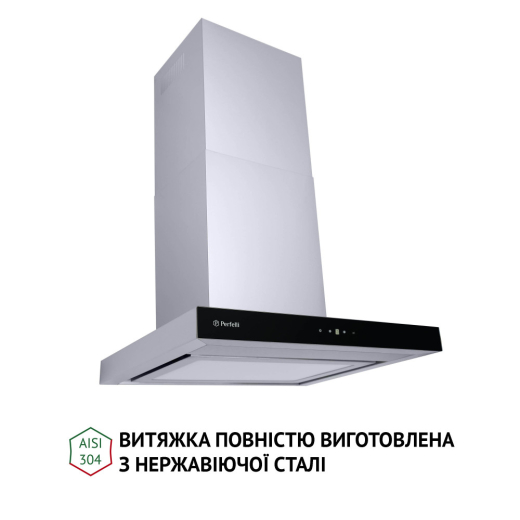 Витяжка Perfelli TS 6635 I/BL 1000 LED - 3