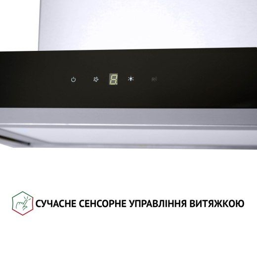 Витяжка Perfelli TS 6635 I/BL 1000 LED - 7