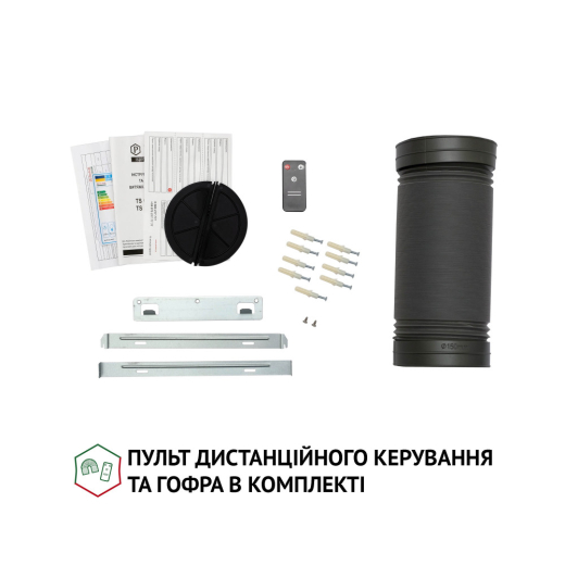 Вытяжка Perfelli TS 6635 I/BL 1000 LED - 9