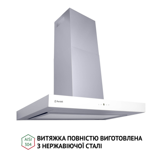 Витяжка Perfelli TS 9635 I/WH 1000 LED - 3
