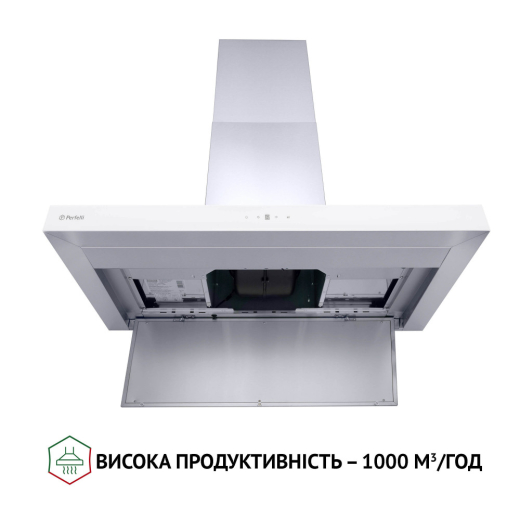 Витяжка Perfelli TS 9635 I/WH 1000 LED - 6