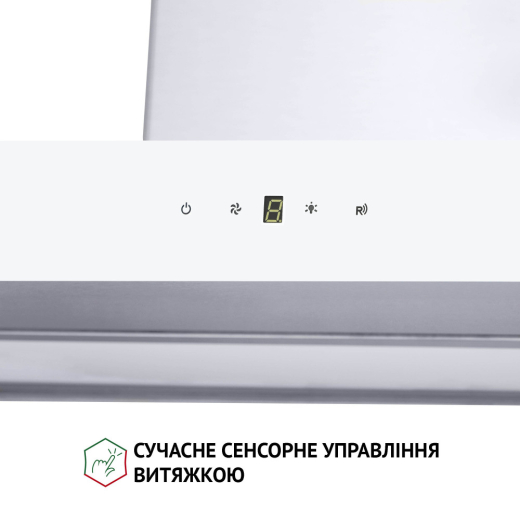 Витяжка Perfelli TS 9635 I/WH 1000 LED - 7