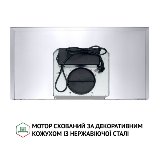 Витяжка Perfelli TS 9635 I/WH 1000 LED - 8