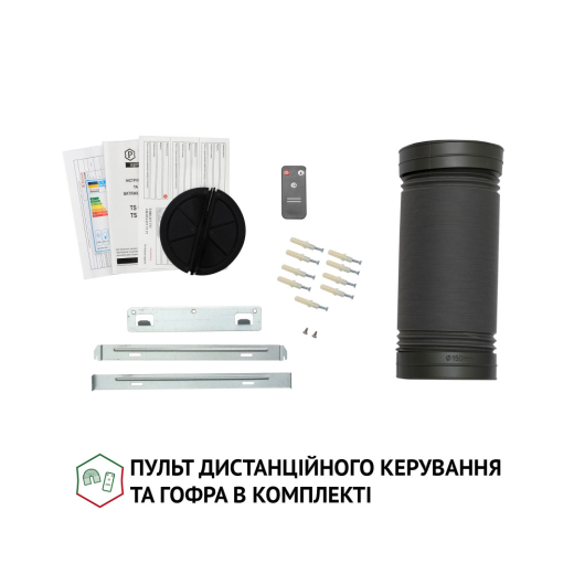 Витяжка Perfelli TS 9635 I/WH 1000 LED - 9