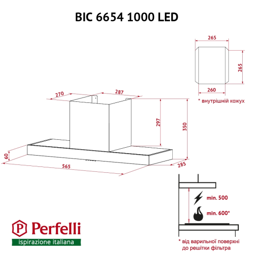 Вытяжка полновстраиваемая Perfelli BIC 6654 I 1000 LED - 9