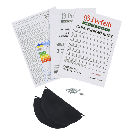 Витяжка повно вбудована Perfelli BIET 5854 WH 1200 LED - 10