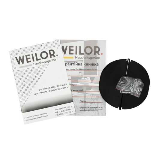 Вытяжка полновстраиваемая WEILOR PBE 6230 SS 1000 LED - 7