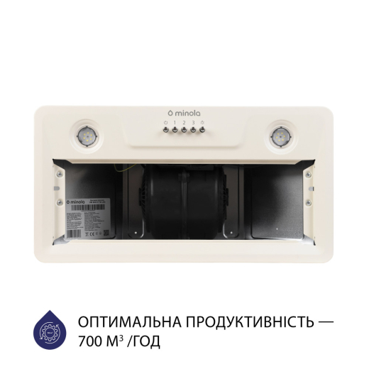 Вытяжка полновстраиваемая Minola HBI 5202 IV 700 LED - 2